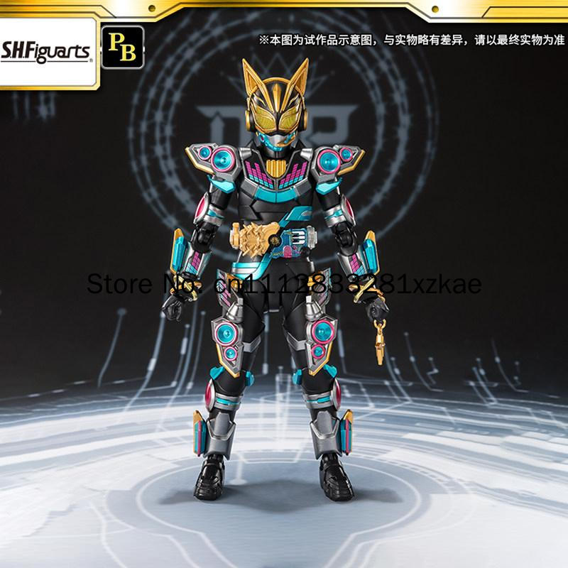 Bandai Tamashii Nations S.H.Figuarts - Genuine Bandai Tamashii Nations S H