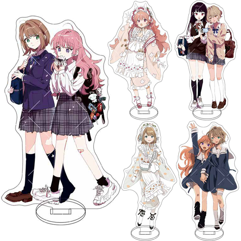 Free Anime Merchandise - 16CM Anime ‌I Want to Fall