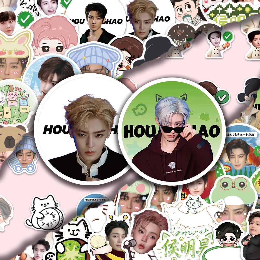 Anime Merchandise China - 180 pieces of Hou Minghao element