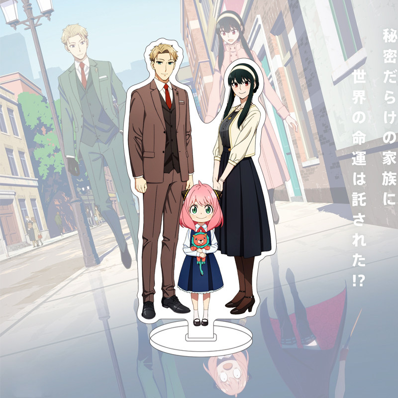 16CM Anime SPY×FAMILY Figure Y - Free Anime Merchandise recension och pris