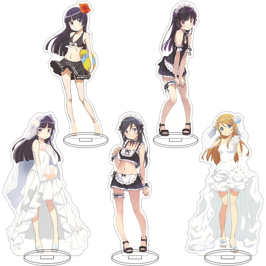 16CM Anime Figure My Little Si - Free Anime Merchandise recension och pris