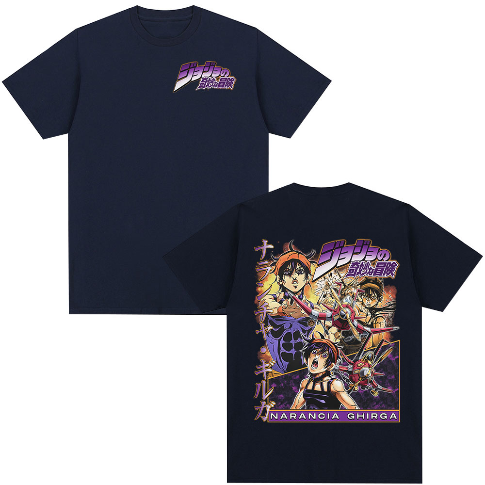 2026 New Hot Summer Anime JoJo - Anime Merchandise Store Japan recension och pris