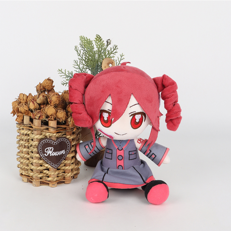 Cute Kasane Teto Plush Toy Sof - Anime Merchandise For Girls recension och pris