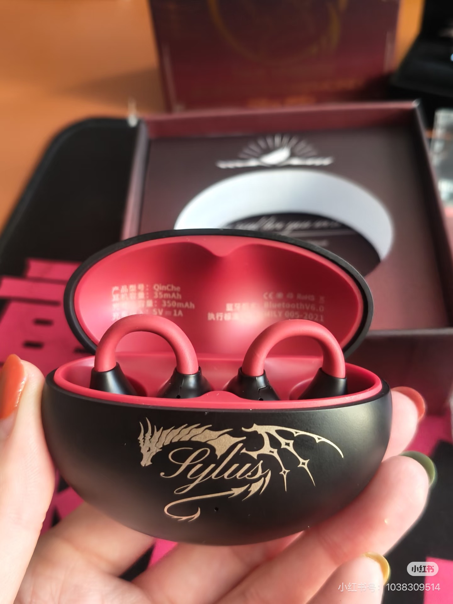 Fanfan Market True Wireless Bl - Anime Merchandise Market recension och pris