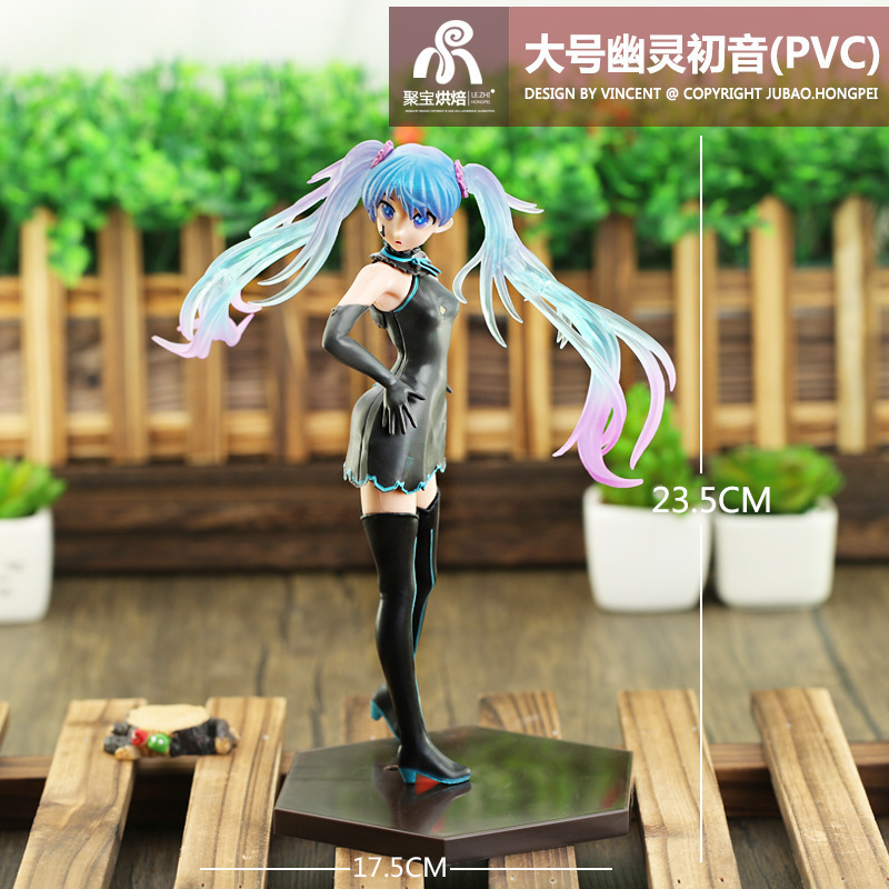 Hatsune Miku Figure Anime Doll - Anime Merchandise For Girls recension och pris