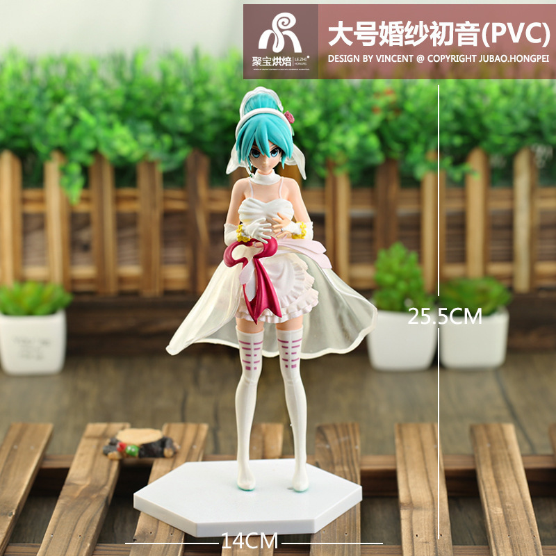 Hatsune Miku Figure Anime Doll - Anime Merchandise For Girls recension och pris