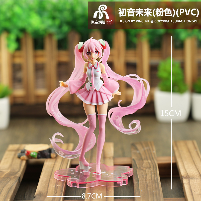 Hatsune Miku Figure Anime Doll - Anime Merchandise For Girls recension och pris
