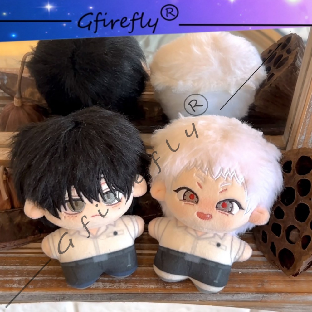 The Summer When Light Died Cot - Anime Merchandise Keychains recension och pris