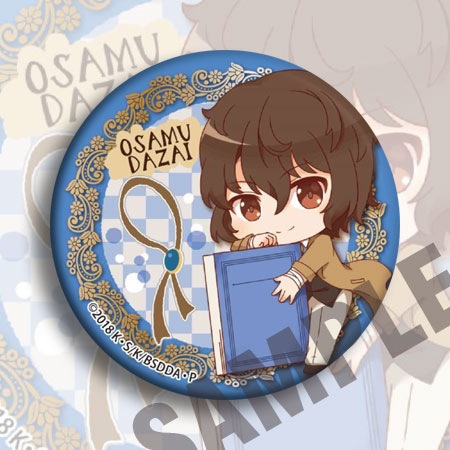 Bungou Stray Dogs Anime Badge  - Anime Merchandise Keychains recension och pris
