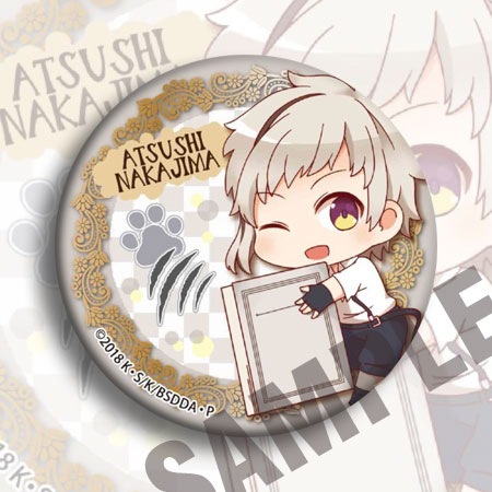 Bungou Stray Dogs Anime Badge  - Anime Merchandise Keychains recension och pris