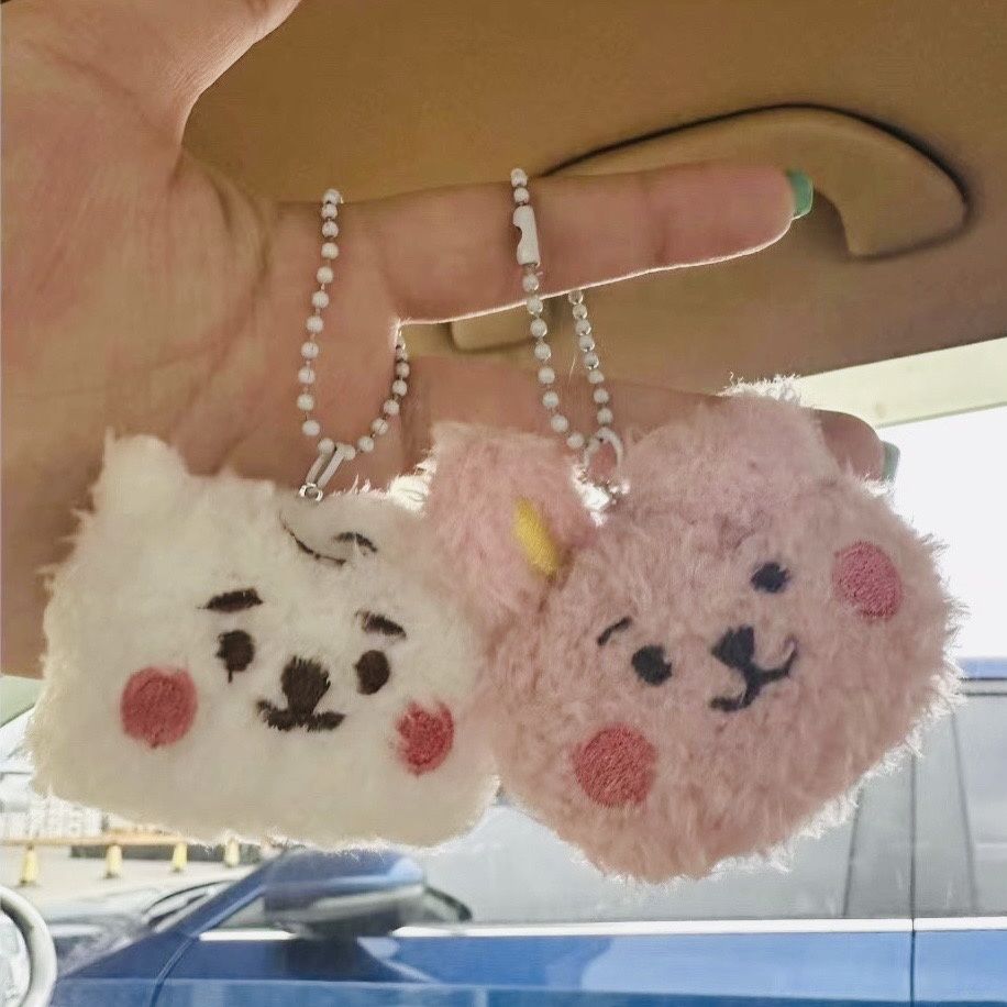 BT21 anime merchandise cartoon - Anime Merchandise Keychains recension och pris