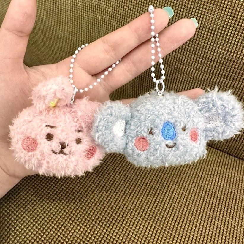 BT21 anime merchandise cartoon - Anime Merchandise Keychains recension och pris