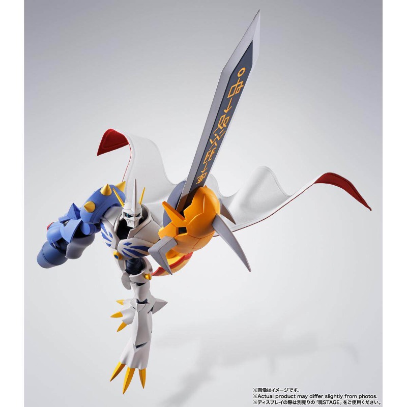 In Stock Bandai S.H.Figuarts D - Bandai Tamashii Nations S.H.Figuarts recension och pris