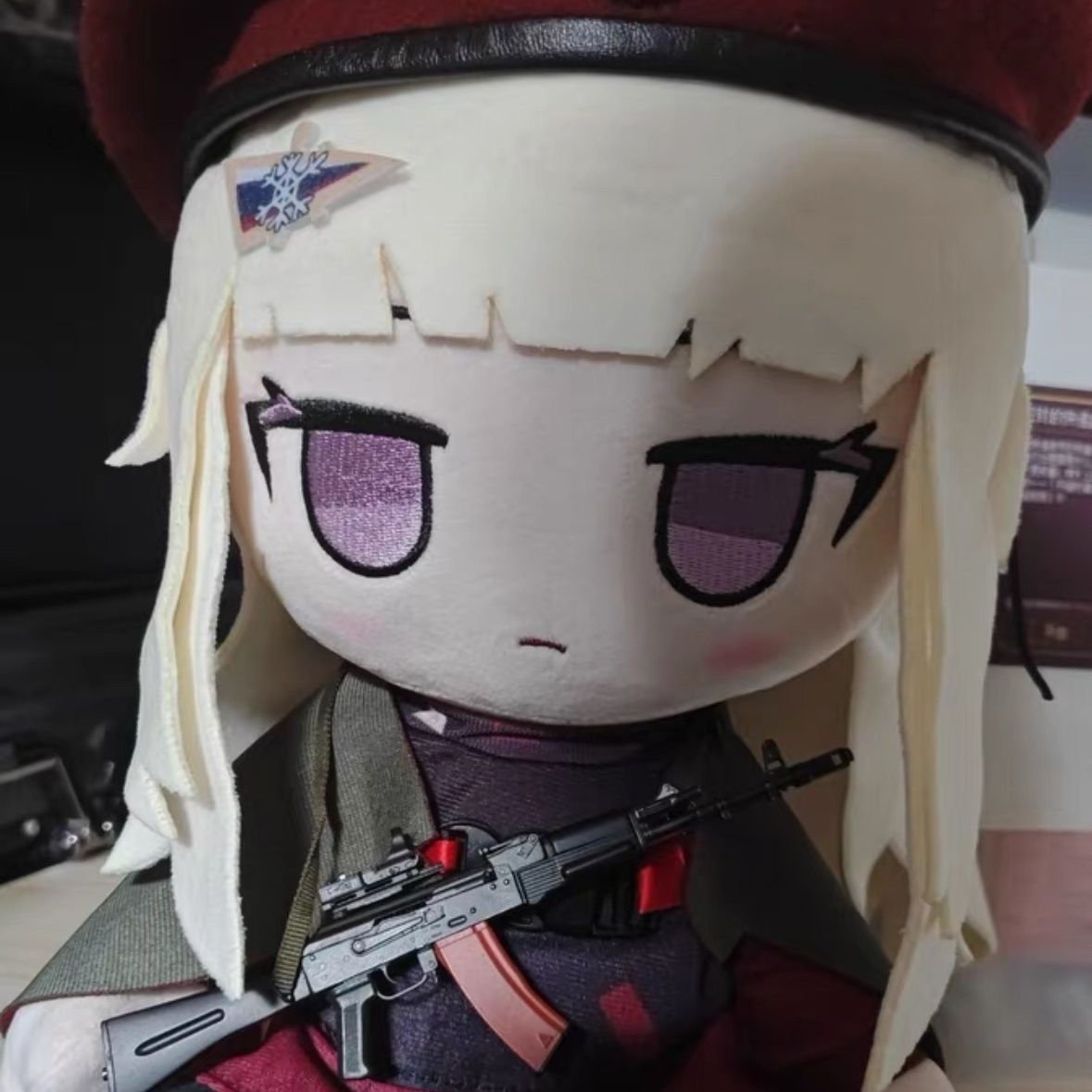 Anime Girls Frontline AK74M  3 - Anime Merchandise For Girls recension och pris