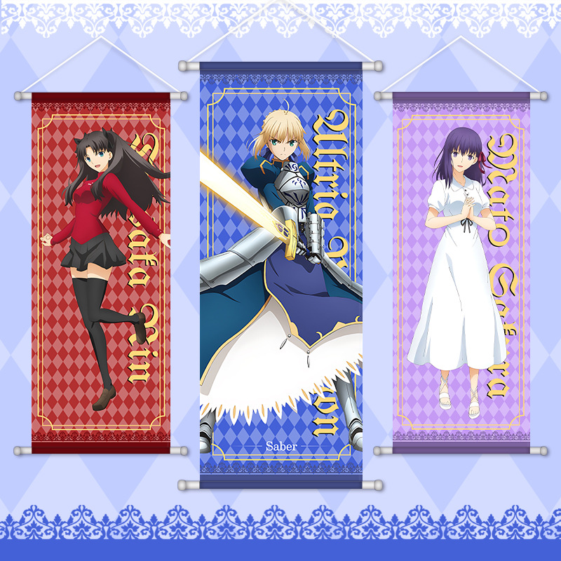Fate Game Anime Peripheral Han - Anime Poster Print recension och pris