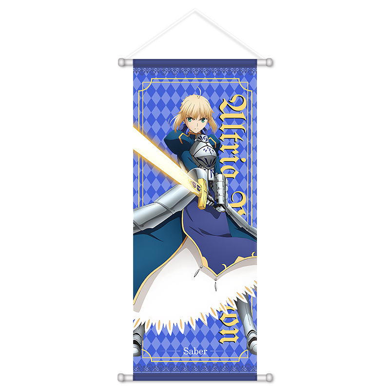 Fate Game Anime Peripheral Han - Anime Poster Print recension och pris