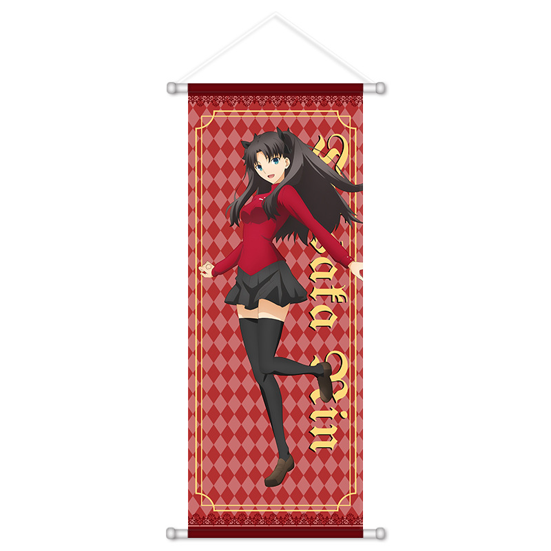 Fate Game Anime Peripheral Han - Anime Poster Print recension och pris