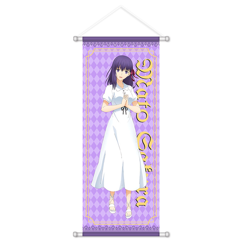 Fate Game Anime Peripheral Han - Anime Poster Print recension och pris