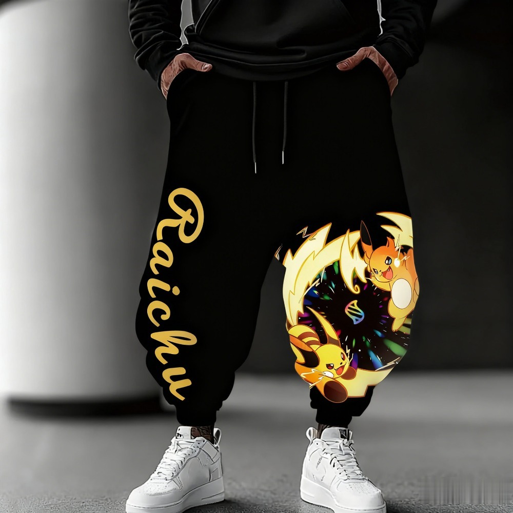 Pokémon Series Fleece Thermal  - Anime Merchandise Store Japan recension och pris