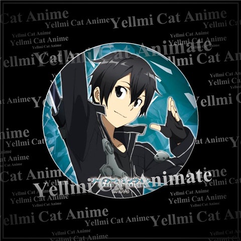 Sword Art Online SAO Anime Bad - Anime Merchandise Keychains recension och pris