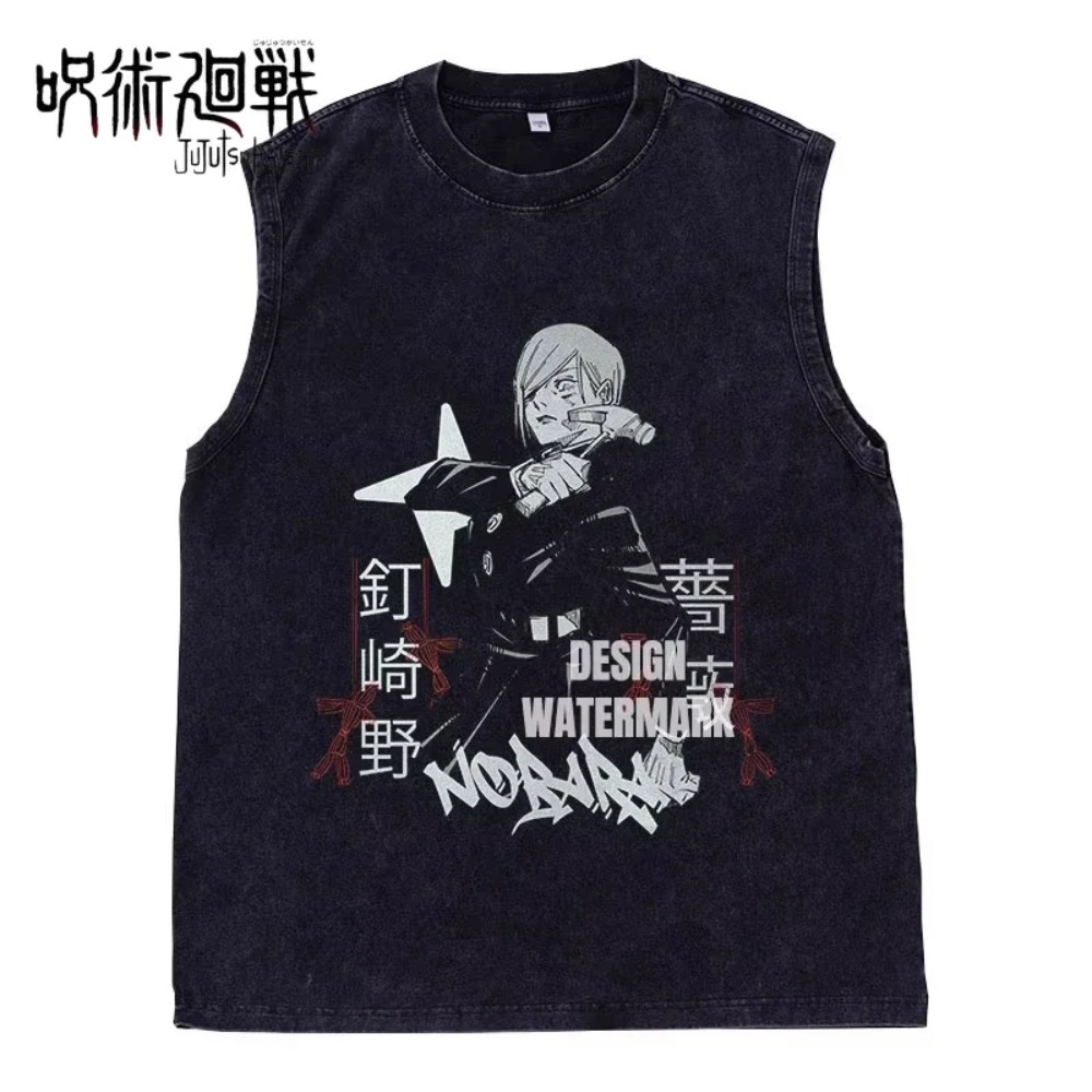 Bandai Jujutsu Kaisen Gojo Sat - Anime Merchandise Store Japan recension och pris