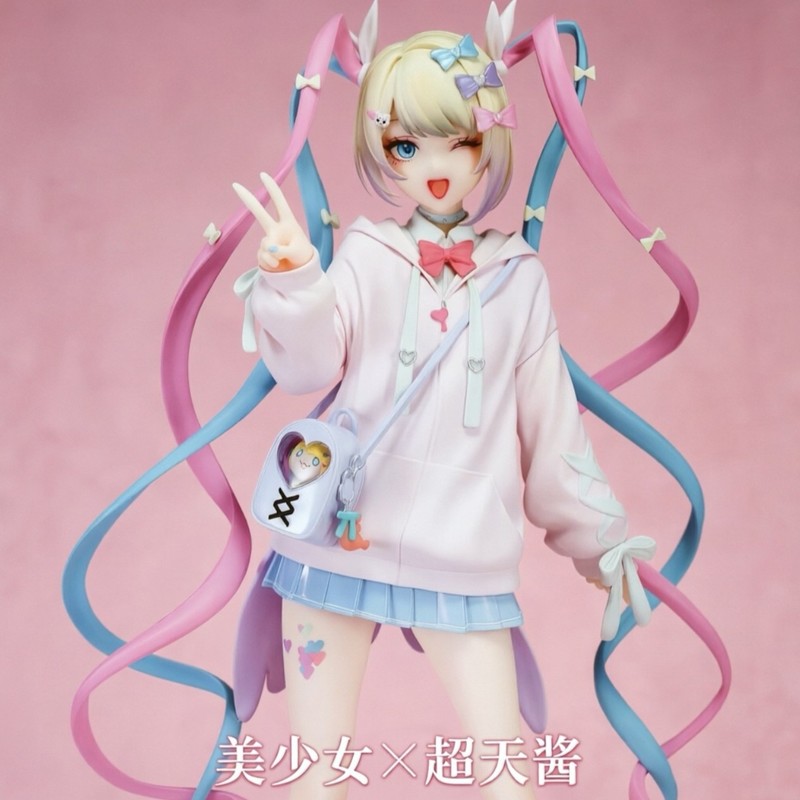 Angel Chan Limited Edition Ani - Anime Merchandise For Girls recension och pris