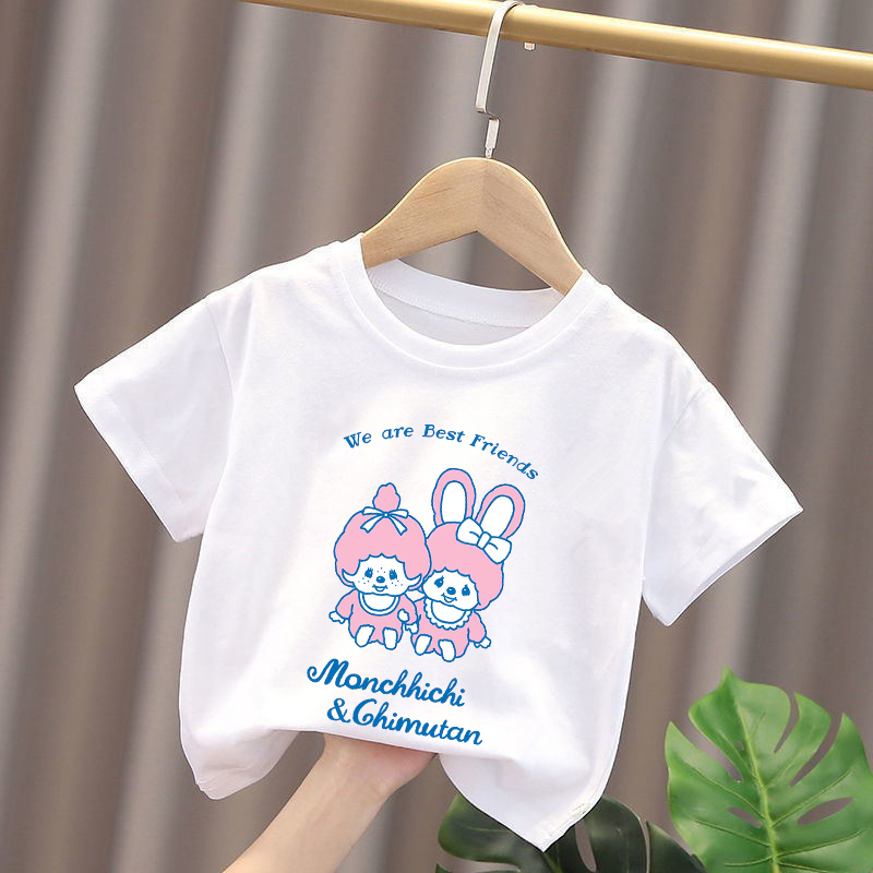 Monchhichi Kids T-shirts Anime - Anime Merchandise For Girls recension och pris