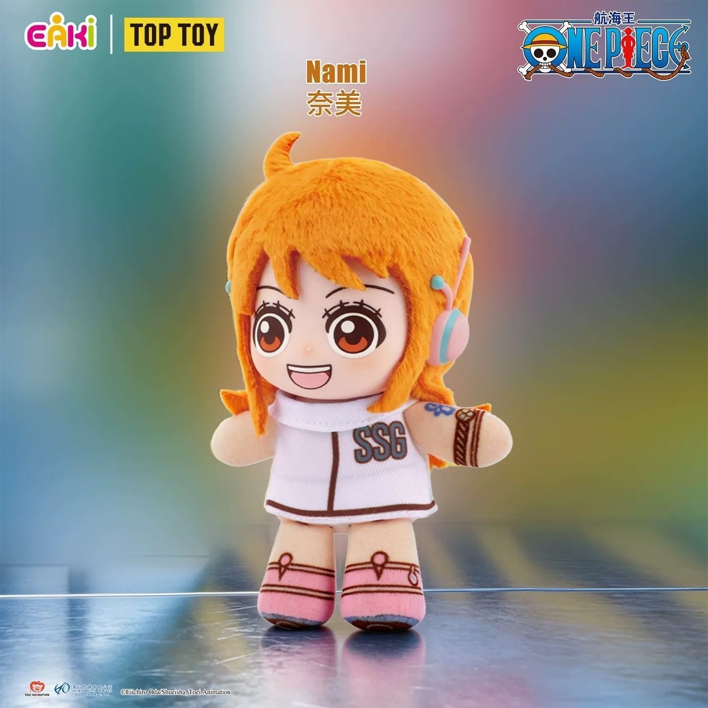 EAKI One Piece Egghead Arc Plu - Zoro Anime Merchandise recension och pris