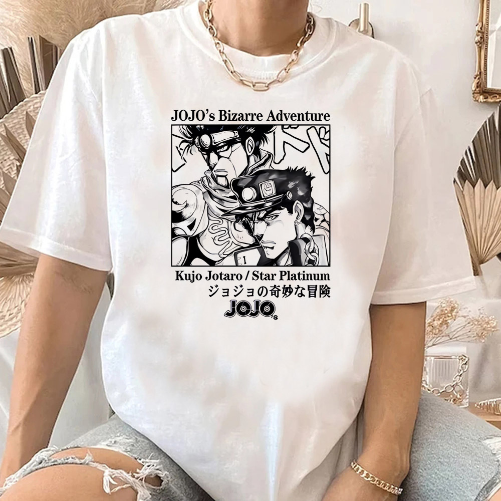 Jojo Bizarre Adventure shirt f - Jojo Anime Merchandise recension och pris