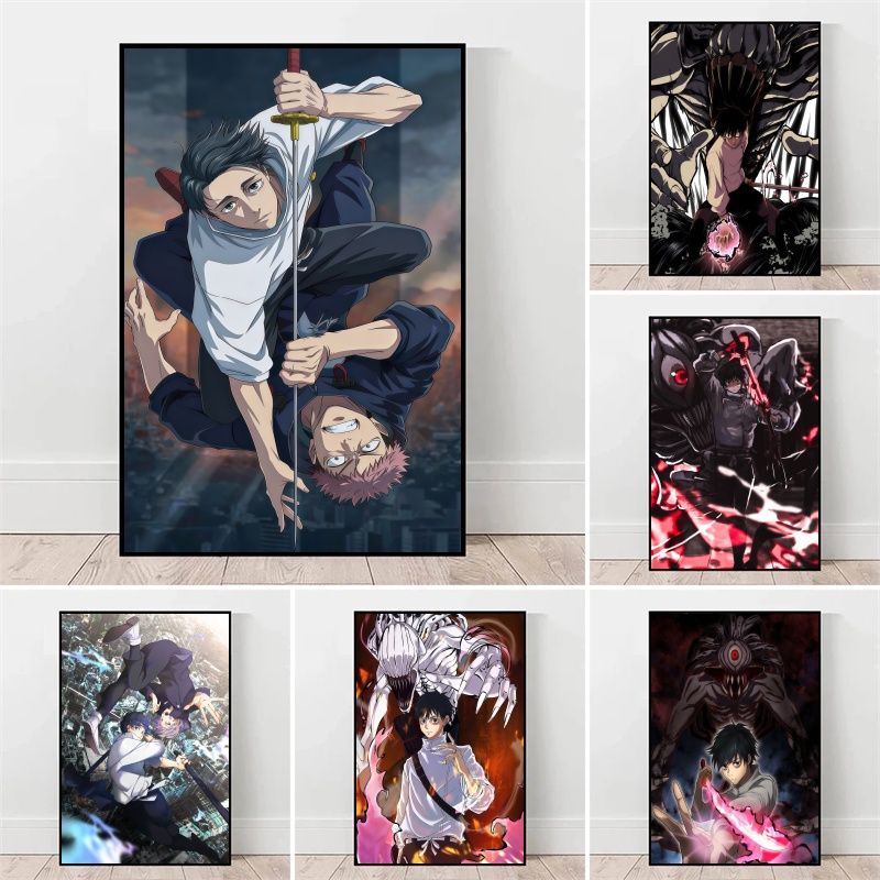 Jujutsu Kaisen Yuta Okkotsu &  - Anime Poster Print recension och pris