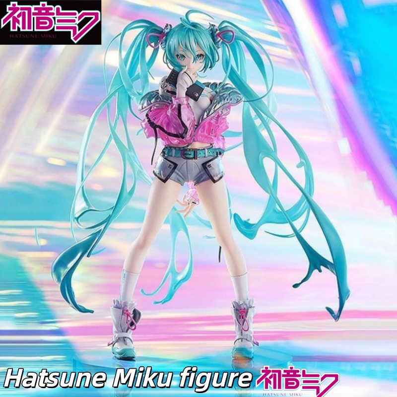 Miyayama Mai Hatsune Miku Twin - Anime Merchandise For Girls recension och pris