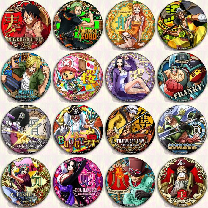 One Piece Anime Badge Pin Set  - Zoro Anime Merchandise recension och pris