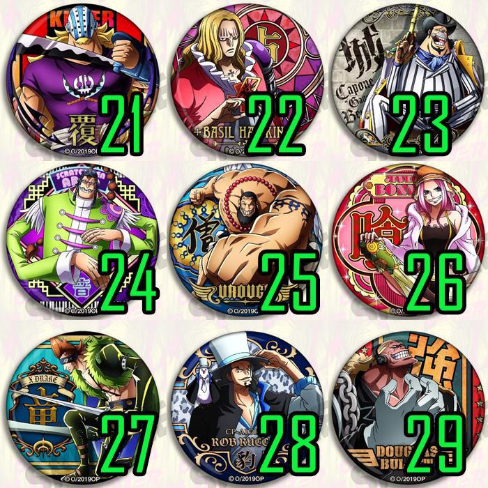 One Piece Anime Badge Pin Set  - Zoro Anime Merchandise recension och pris