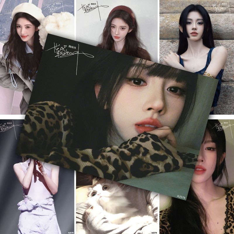 Poster and photo of Ju Jingyi' - Anime Merchandise China recension och pris