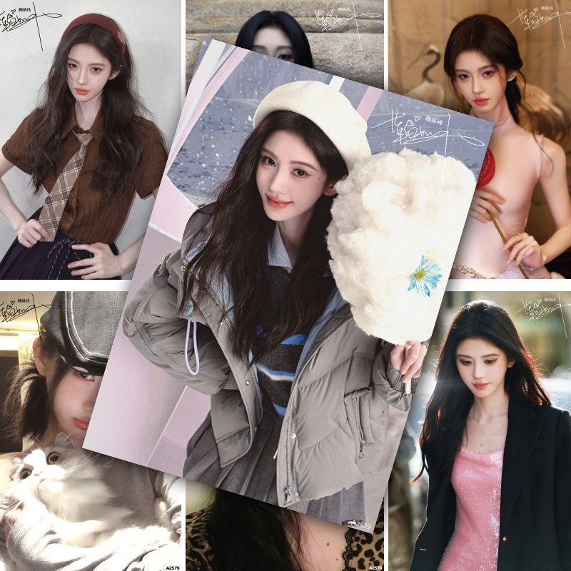 Poster and photo of Ju Jingyi' - Anime Merchandise China recension och pris