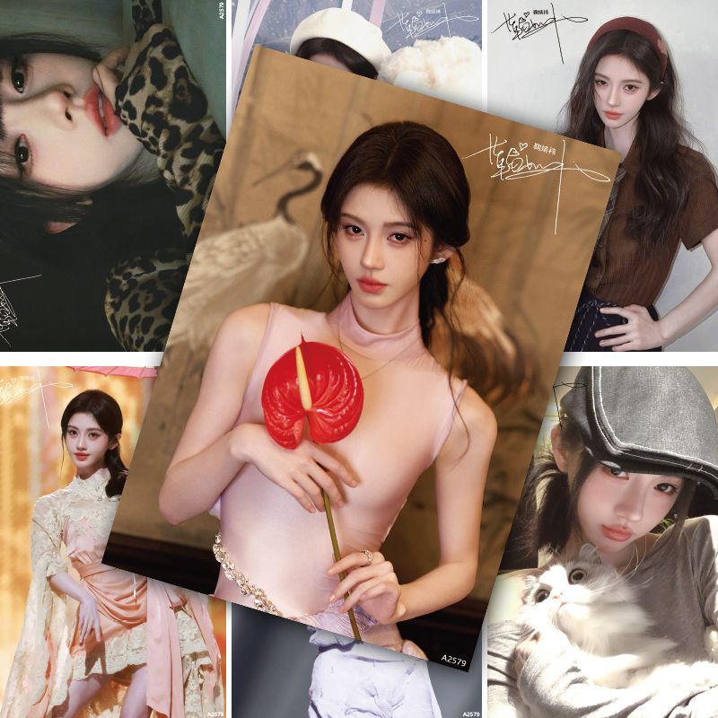 Poster and photo of Ju Jingyi' - Anime Merchandise China recension och pris