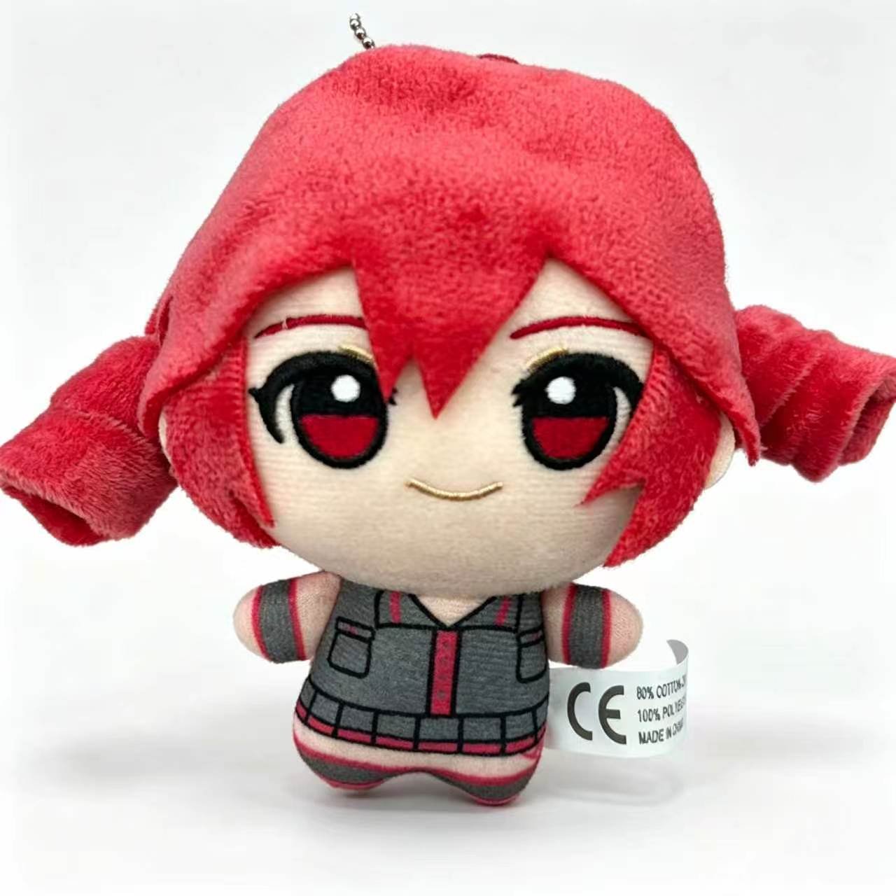 Kasane Teto Plush Toy Soft Dol - Anime Merchandise For Girls recension och pris