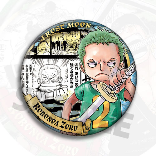 One Piece Zoro Anime Badge Pin - Zoro Anime Merchandise recension och pris