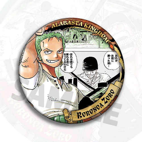One Piece Zoro Anime Badge Pin - Zoro Anime Merchandise recension och pris